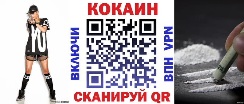 omg сайт  Малоярославец  Cocaine 98%  как найти наркотики 