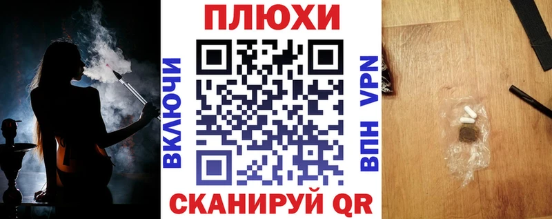 хочу   Малоярославец  ГАШИШ VHQ 