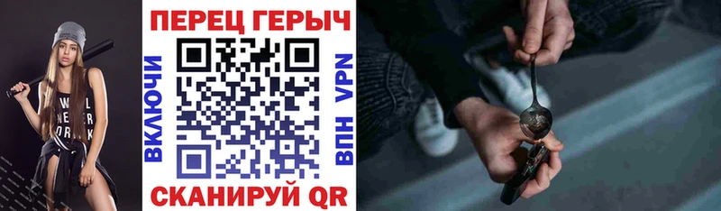сколько стоит  Малоярославец  ГЕРОИН белый 