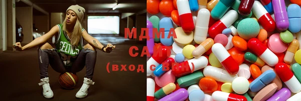 мескалин Арсеньев