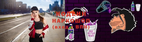 кокс Аркадак