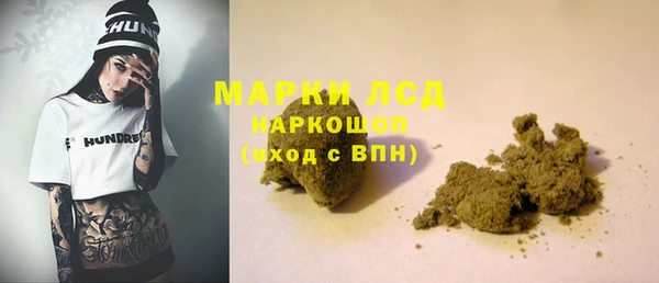 кокс Аркадак