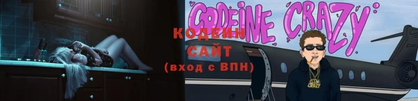 кокс Аркадак