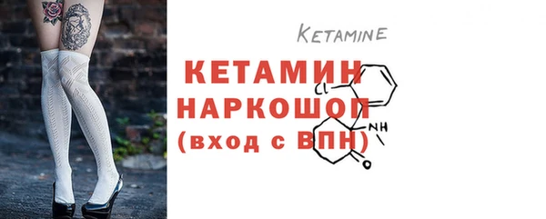 кокс Аркадак