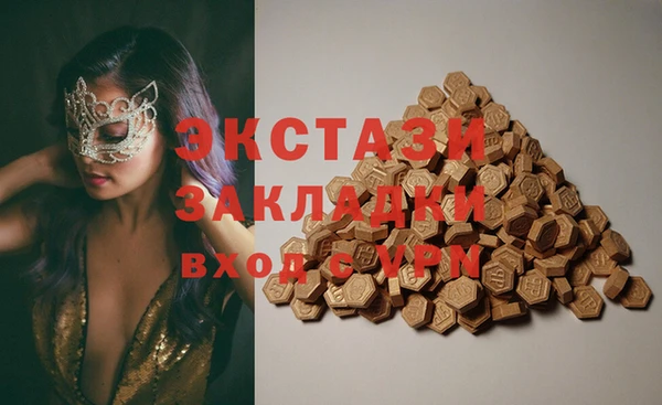 кокс Аркадак