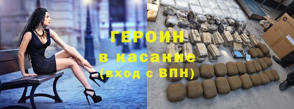 кокс Аркадак