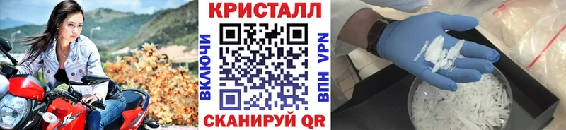 наркошоп  Малоярославец  МЕТАМФЕТАМИН витя 