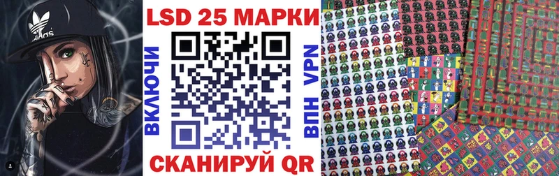 Наркотические марки 1,5мг  Малоярославец 