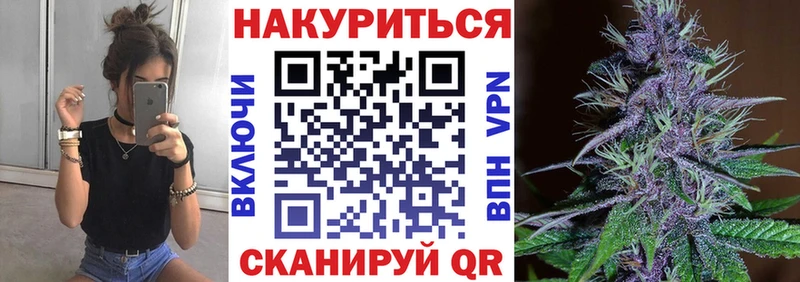 Шишки марихуана марихуана  Малоярославец 